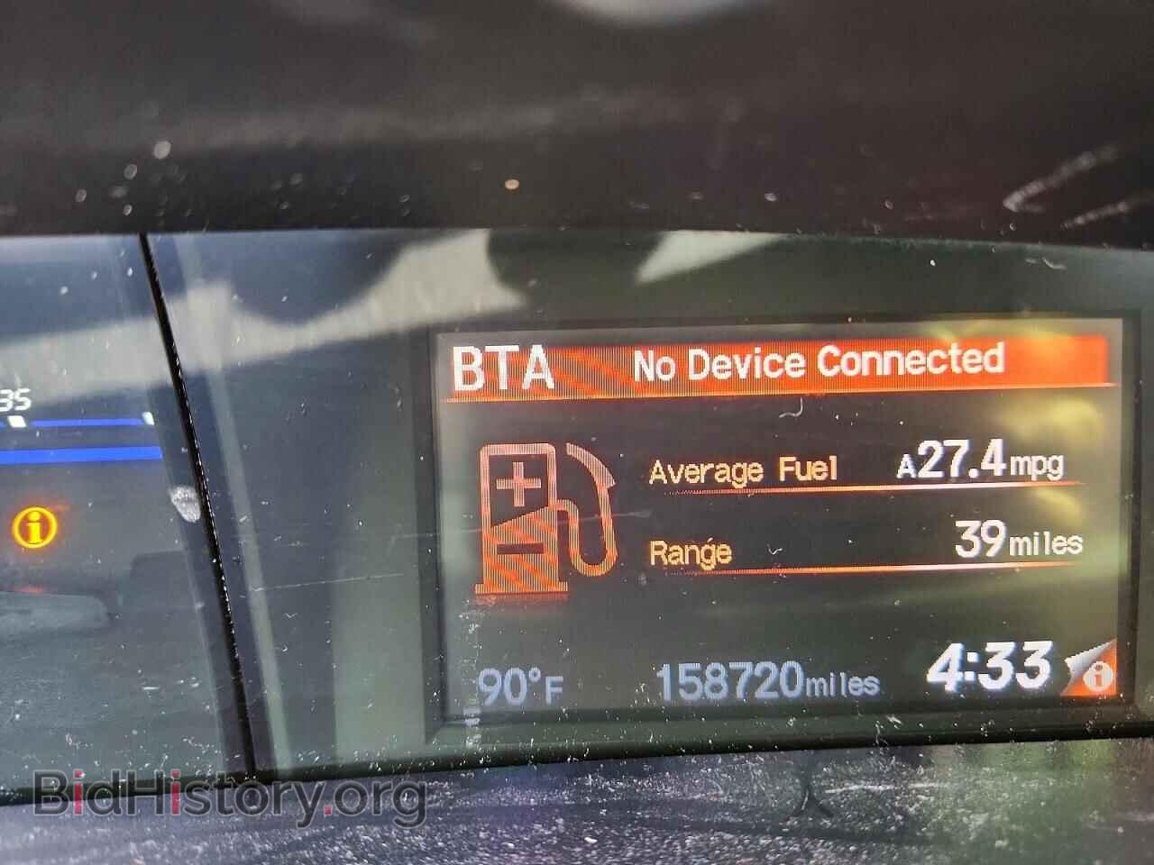 2015 HONDA CIVIC - VIN: 19XFB2F87FE267147 - Фото 9