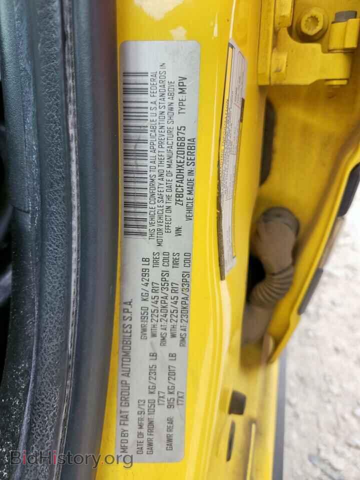 2014 FIAT 500 - VIN: ZFBCFADHXEZ016875 - Фото 14