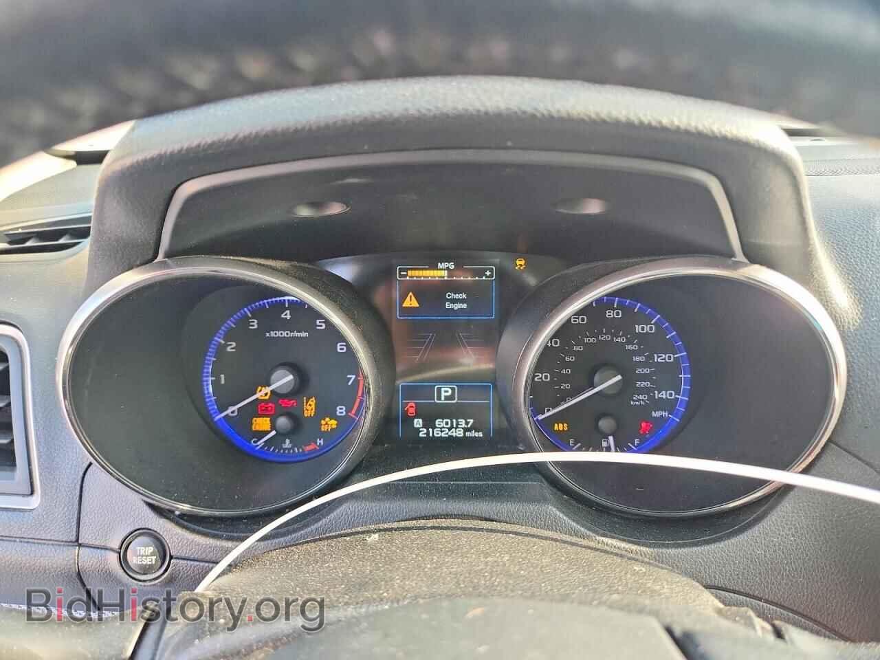 2015 SUBARU OUTBACK - VIN: 4S4BSAFC5F3301067 - Photo 9