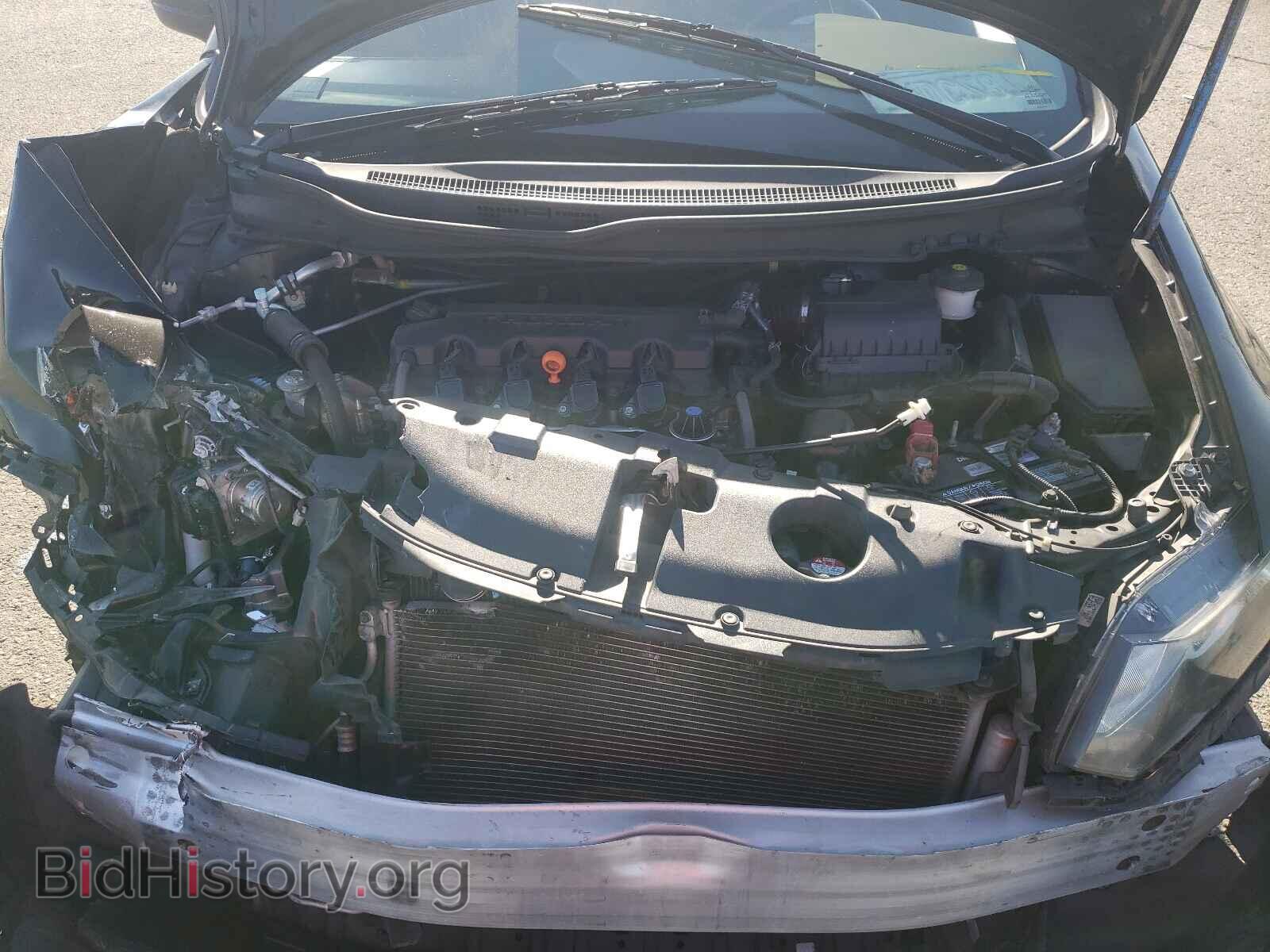 2014 HONDA CIVIC - VIN: 19XFB2F5XEE268149 - Фото 7