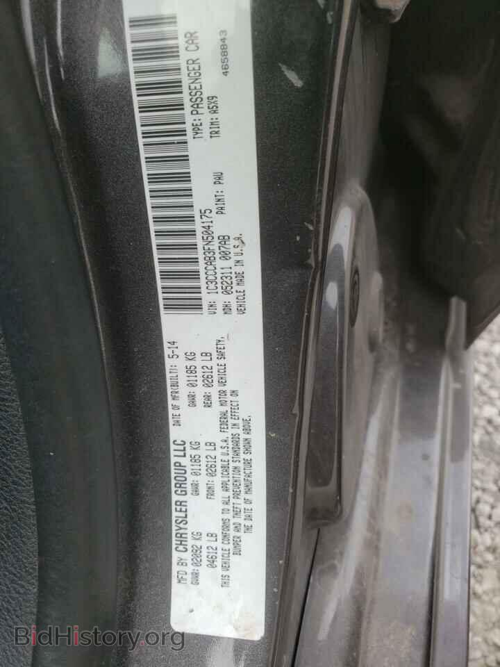 2015 CHRYSLER 200 - VIN: 1C3CCCAB3FN504175 - Фото 12