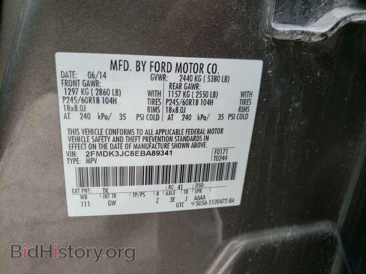 2014 FORD EDGE - VIN: 2FMDK3JC8EBA89341 - Photo 10