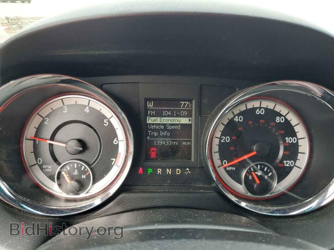2017 DODGE CARAVAN - VIN: 2C4RDGEG4HR717450 - Фото 9