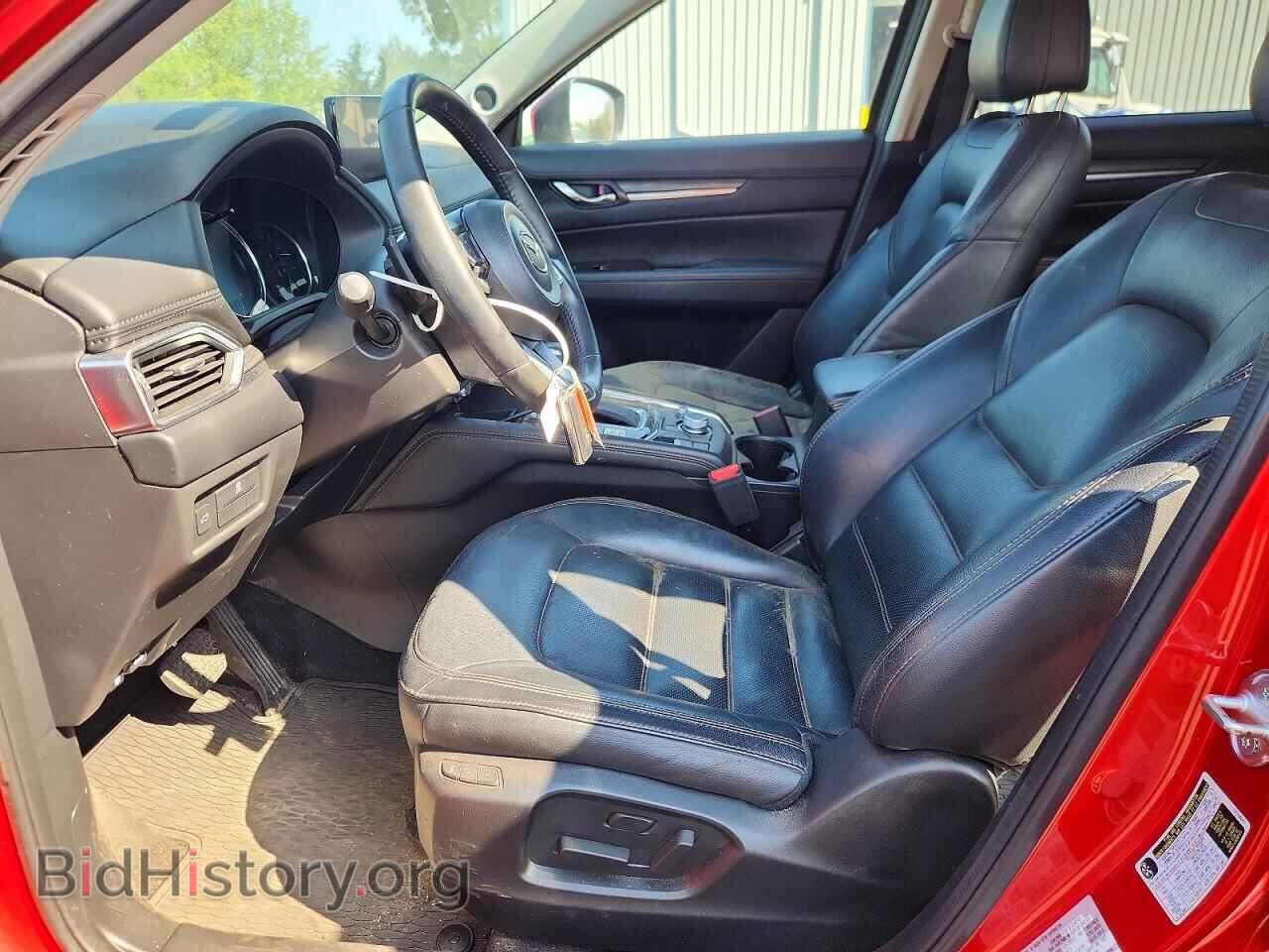 2023 MAZDA CX-5 - VIN: JM3KFBEM5P0114897 - Photo 7