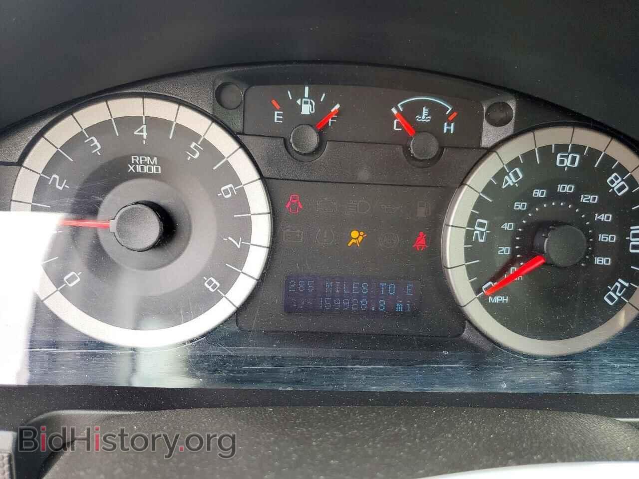 2011 FORD ESCAPE - VIN: 1FMCU9EG2BKC47616 - Photo 9