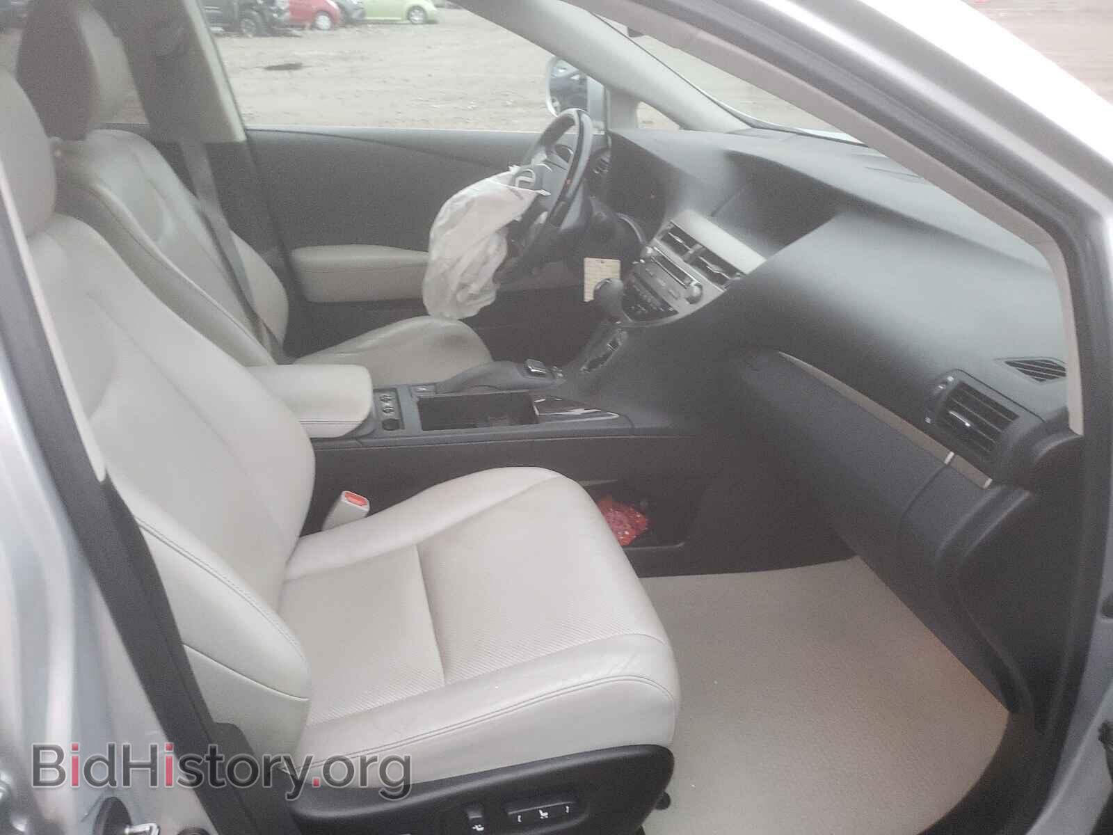 2015 LEXUS RX350 - VIN: 2T2BK1BAXFC308043 - Фото 5