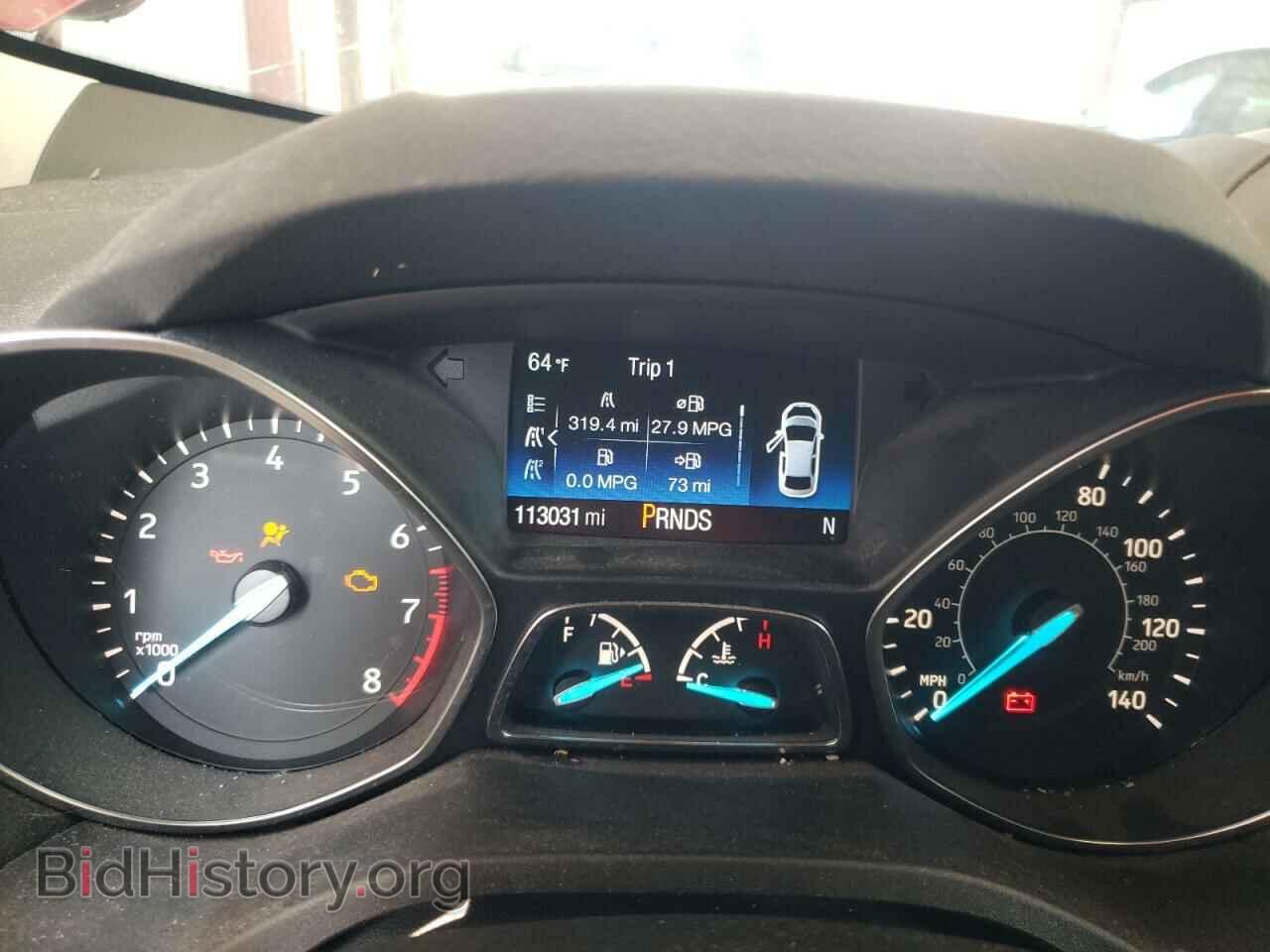 2017 FORD ESCAPE - VIN: 1FMCU9G92HUE53823 - Фото 9
