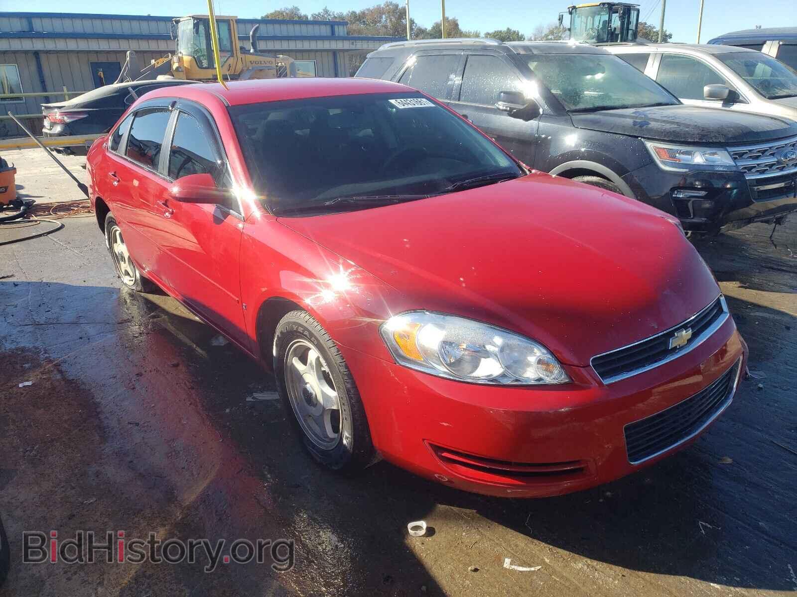 Фотография 2G1WB58K579345606 - CHEVROLET IMPALA 2007