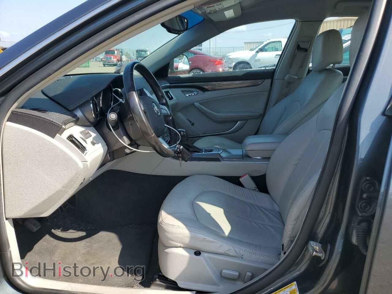 2012 CADILLAC CTS - VIN: 1G6DC5E51C0138678 - Photo 7