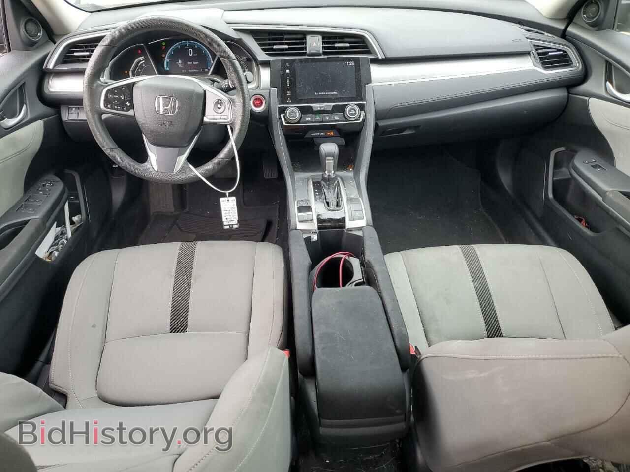 2016 HONDA CIVIC - VIN: 2HGFC2F79GH526104 - Фото 8