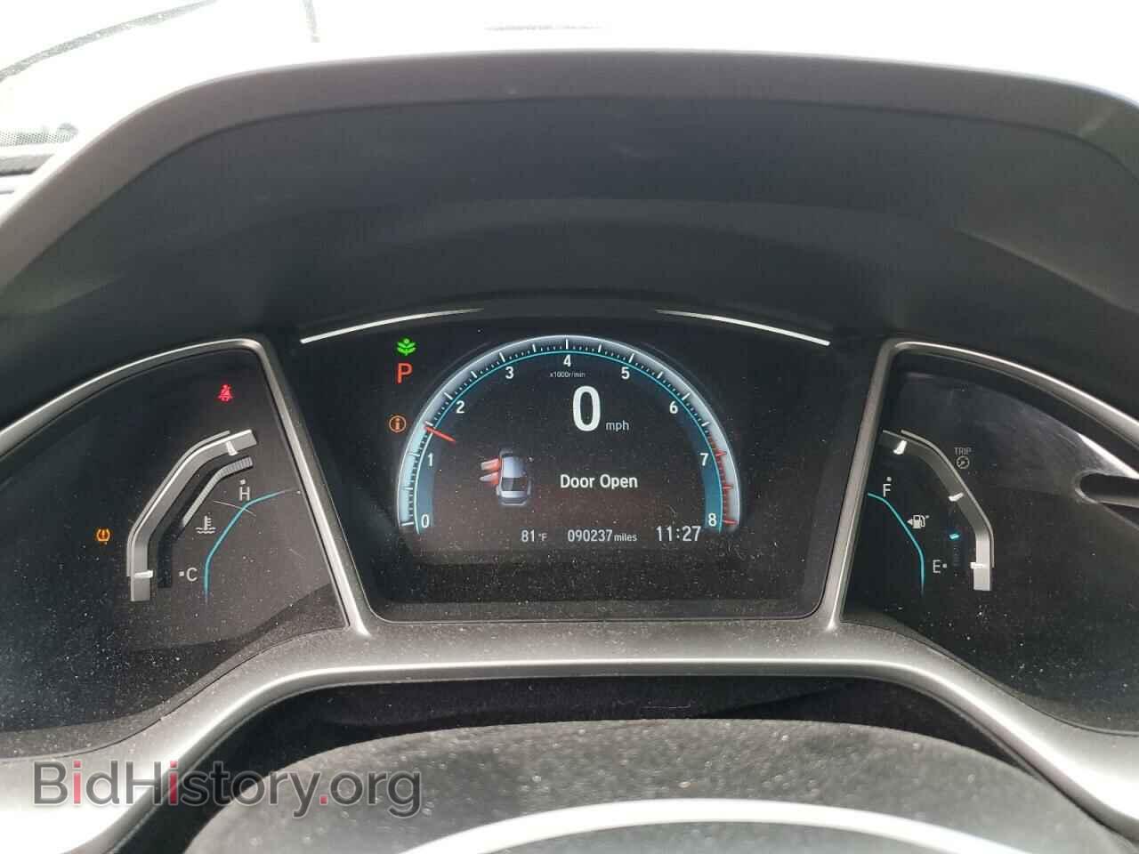 2016 HONDA CIVIC - VIN: 2HGFC2F79GH526104 - Фото 9