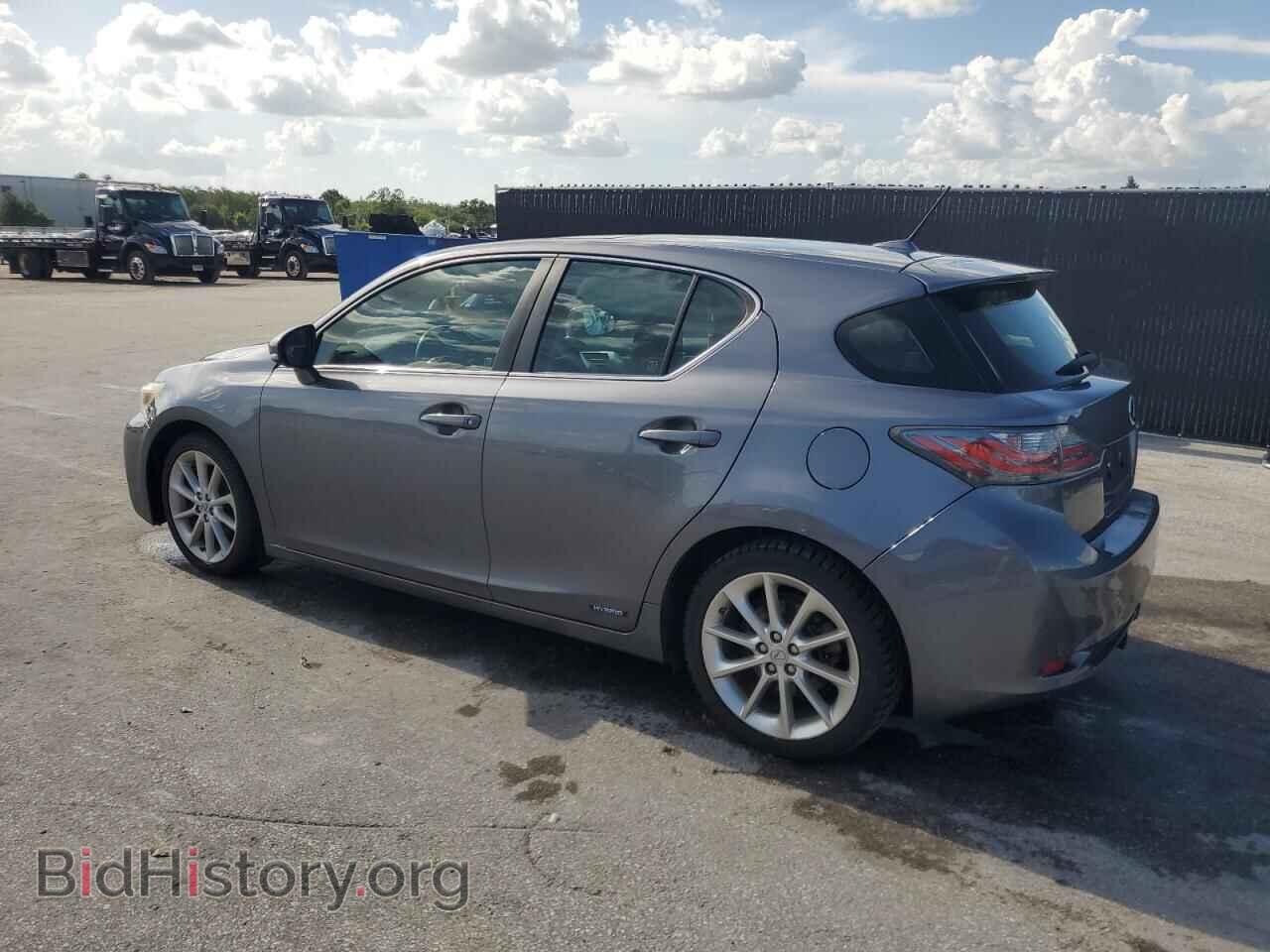 2013 LEXUS CT 200 - VIN: JTHKD5BH8D2153263 - Photo 2
