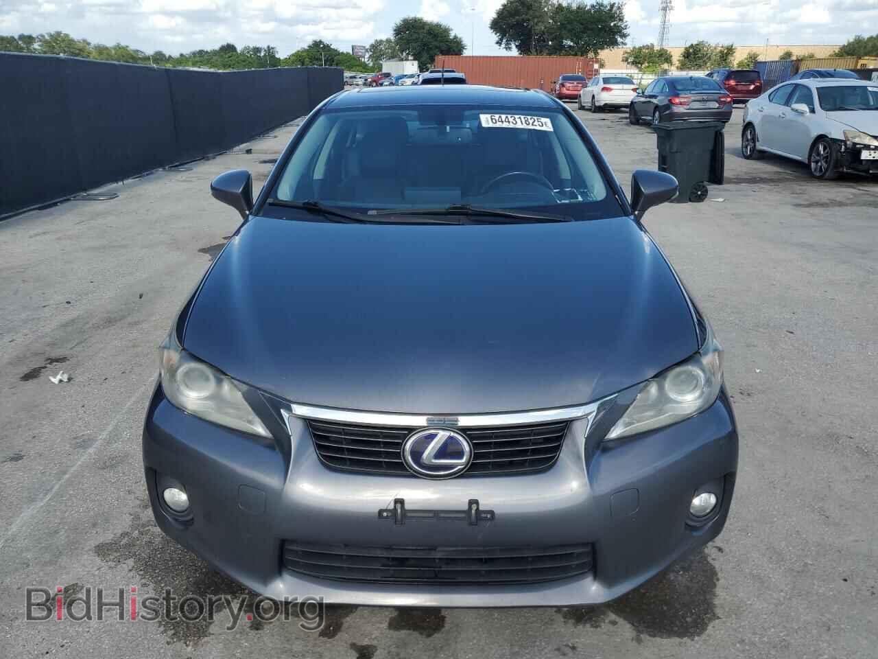 2013 LEXUS CT 200 - VIN: JTHKD5BH8D2153263 - Photo 5