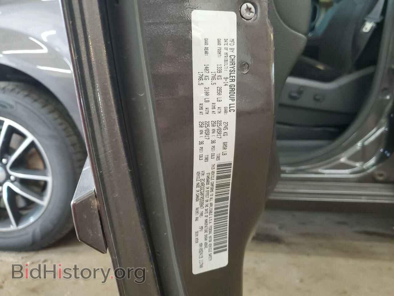 2015 DODGE CARAVAN - VIN: 2C4RDGCG0FR559947 - Фото 14