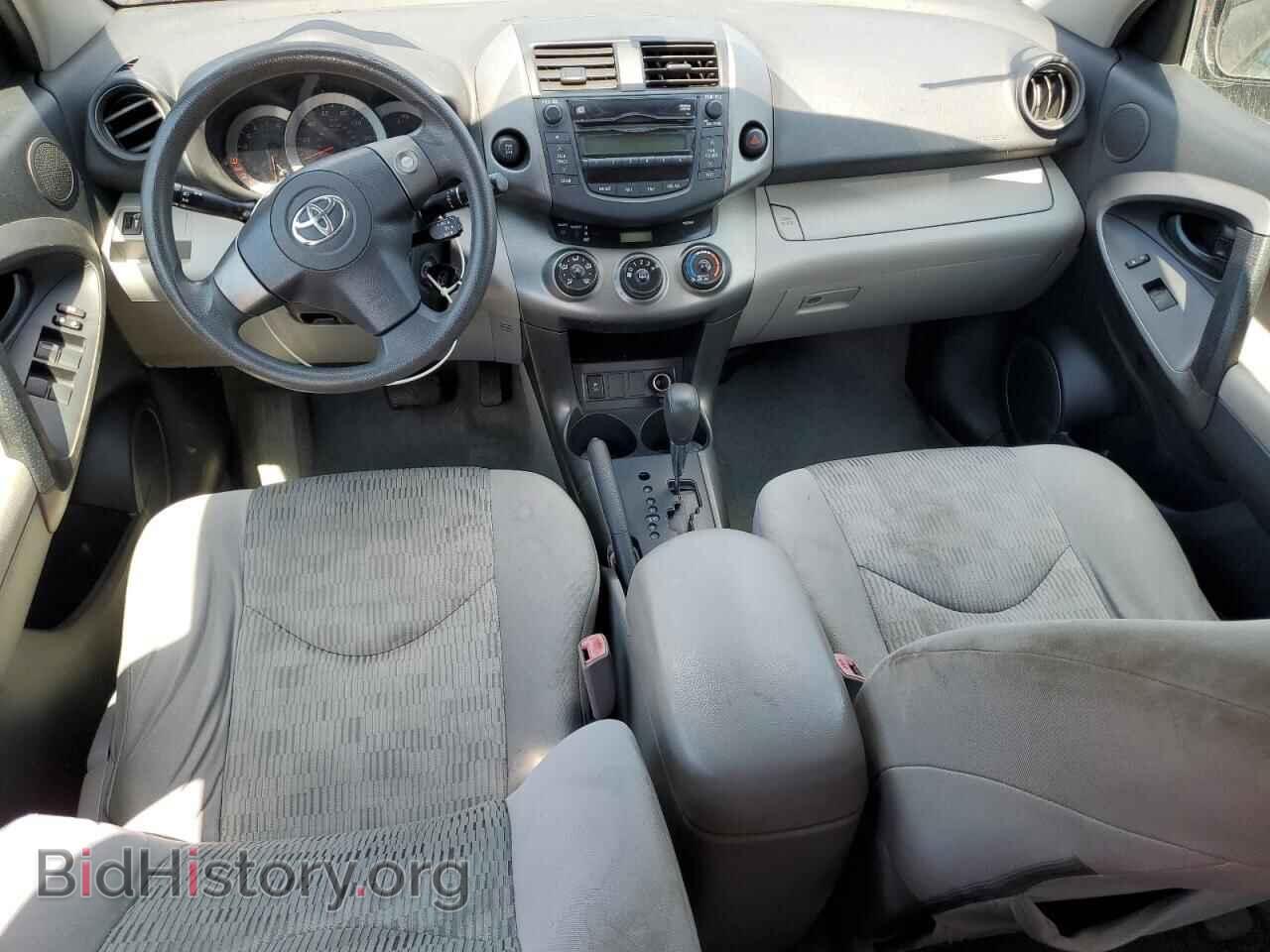 2011 TOYOTA RAV4 - VIN: 2T3BF4DV8BW120437 - Фото 8