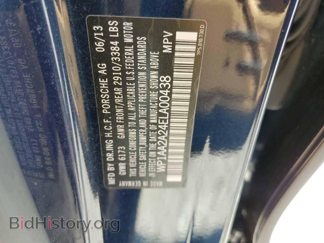 2014 PORSCHE CAYENNE - VIN: WP1AA2A24ELA00438 - Фото 10