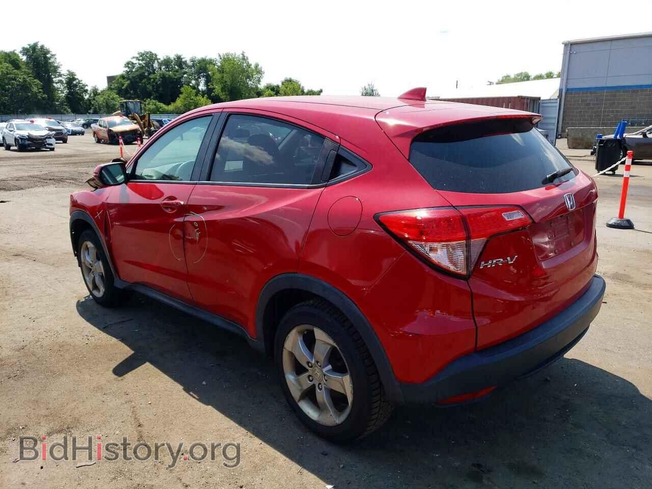2017 HONDA HR-V - VIN: 3CZRU6H55HM720749 - Photo 2