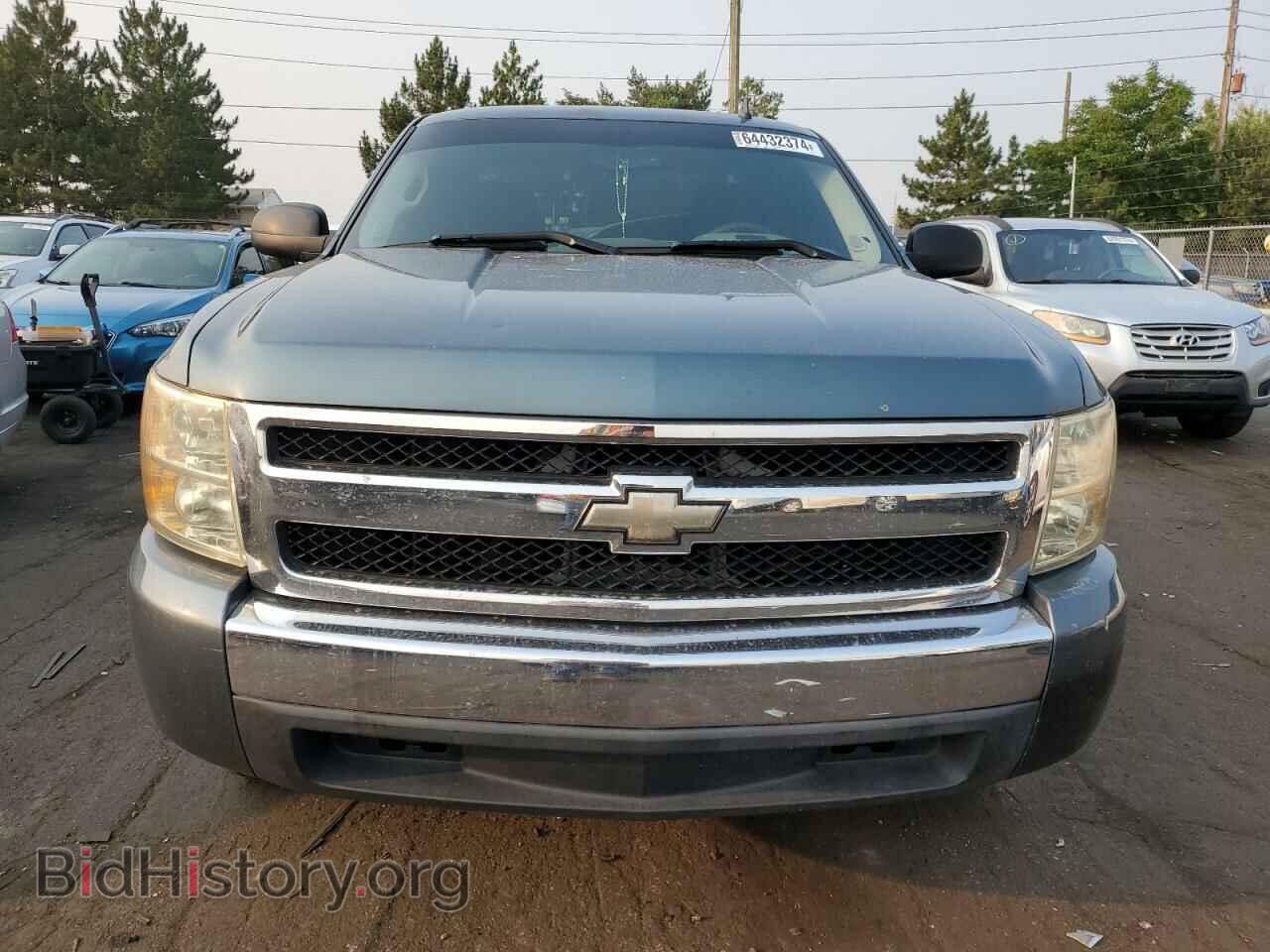 2008 CHEVROLET ALL Models - VIN: 1GCEC19C38Z309811 - Photo 5