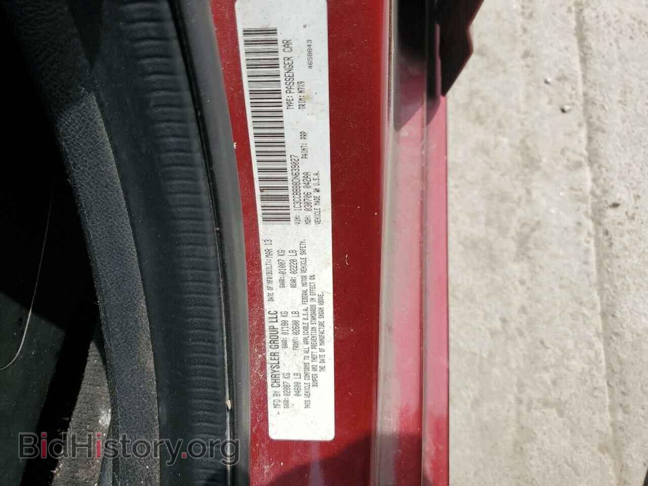 2013 CHRYSLER 200 - VIN: 1C3CCBBB8DN639027 - Photo 12
