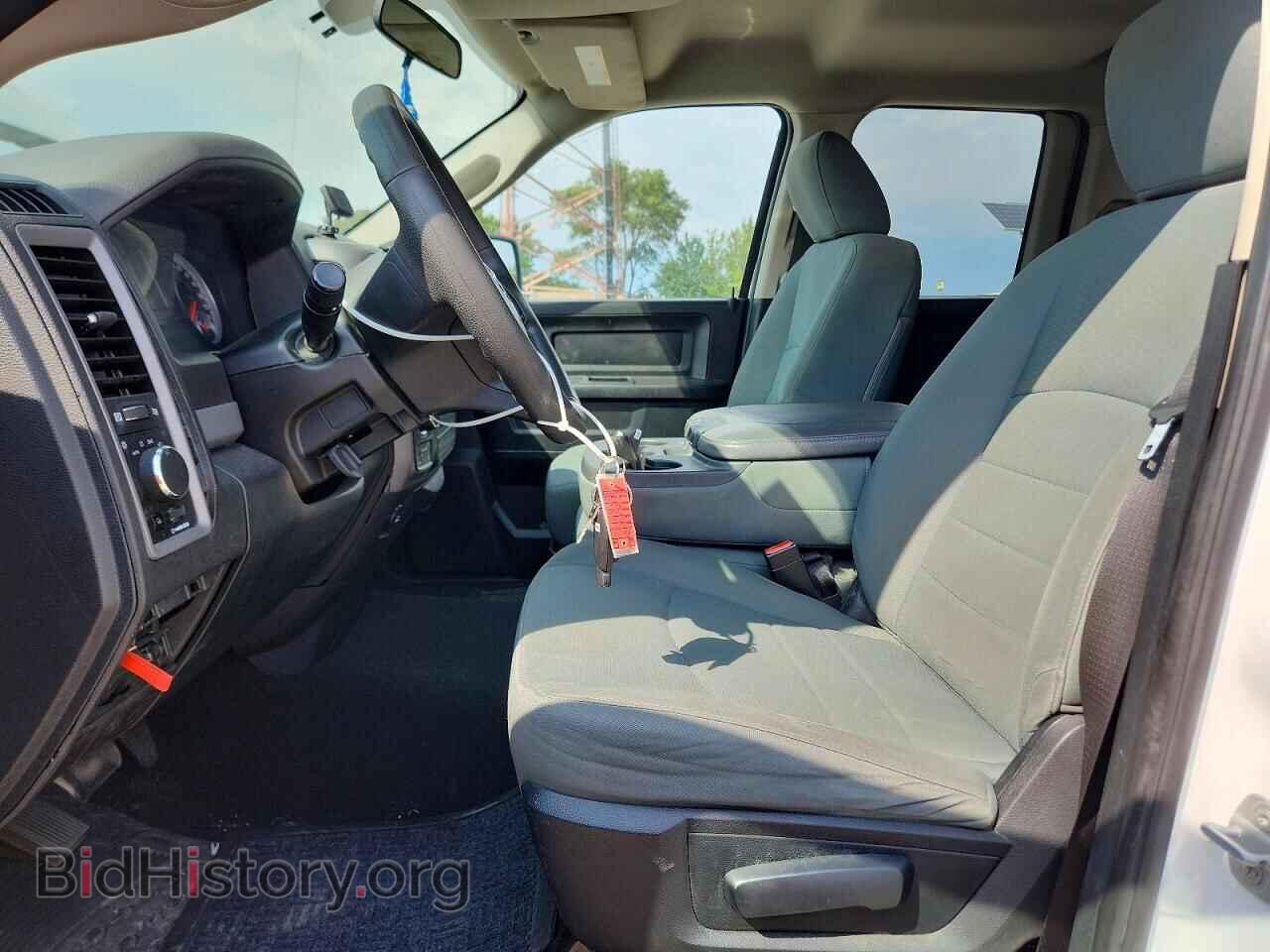 2014 RAM 1500 - VIN: 1C6RR7FGXES318589 - Фото 7