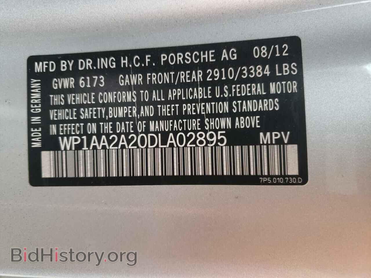 2013 PORSCHE CAYENNE - VIN: WP1AA2A20DLA02895 - Photo 10