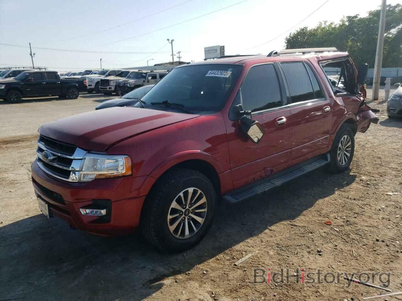 Фотография 1FMJK1JT7GEF53959 - FORD EXPEDITION 2016