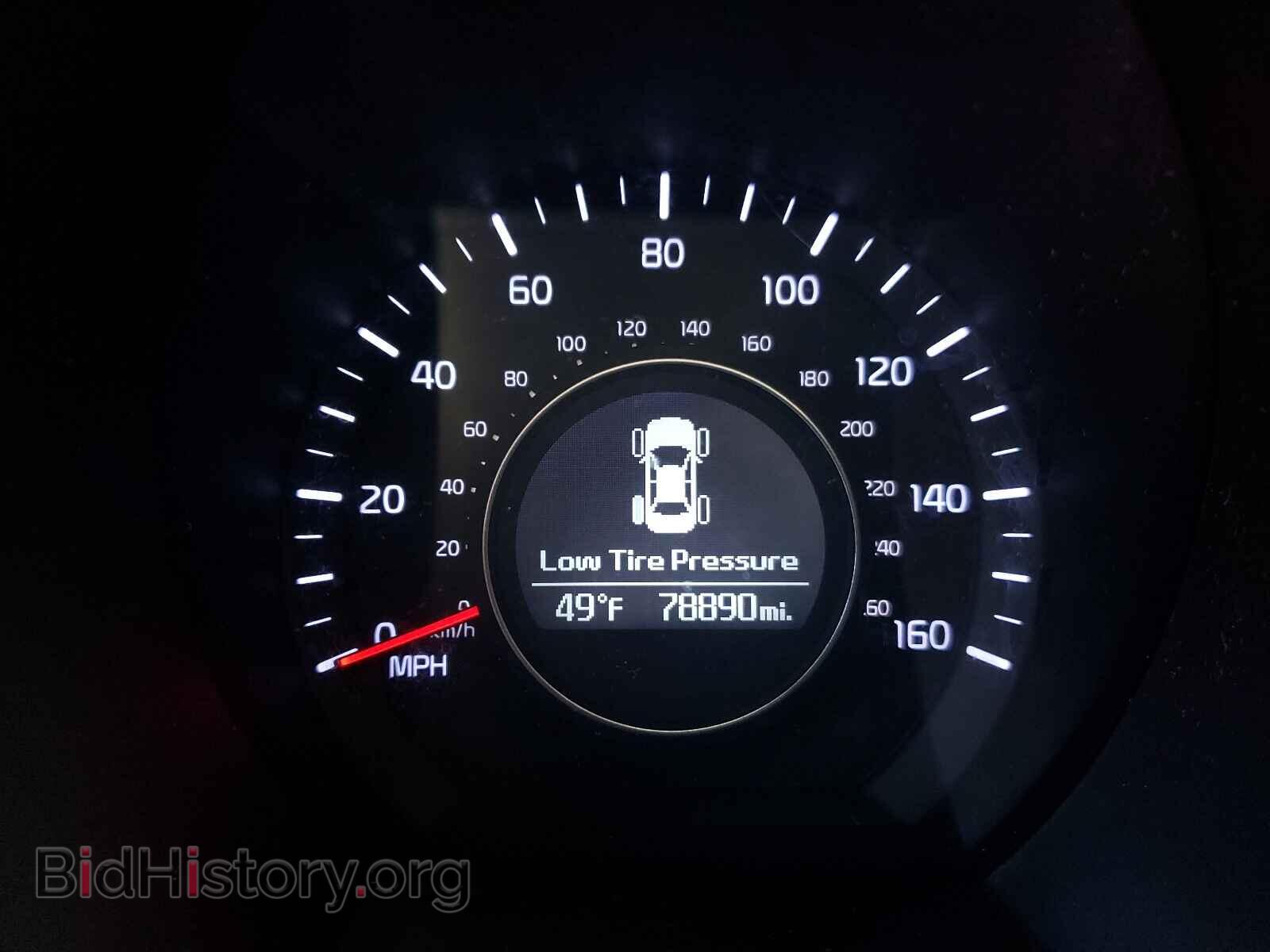 2015 KIA OPTIMA - VIN: KNAGM4A73F5592363 - Фото 8