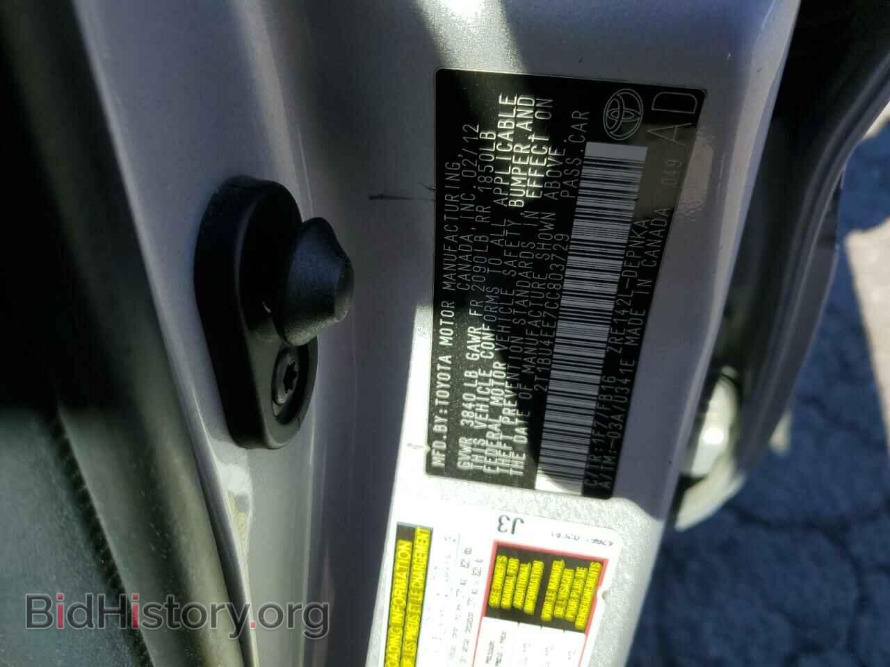 2012 TOYOTA COROLLA - VIN: 2T1BU4EE7CC803729 - Фото 10