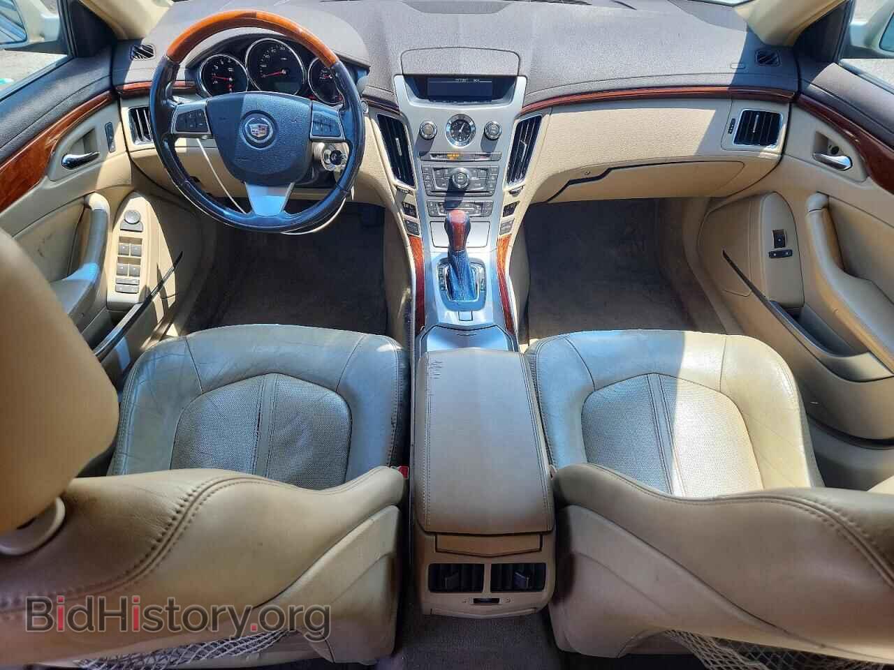 2013 CADILLAC CTS - VIN: 1G6DE5E54D0101328 - Фото 8