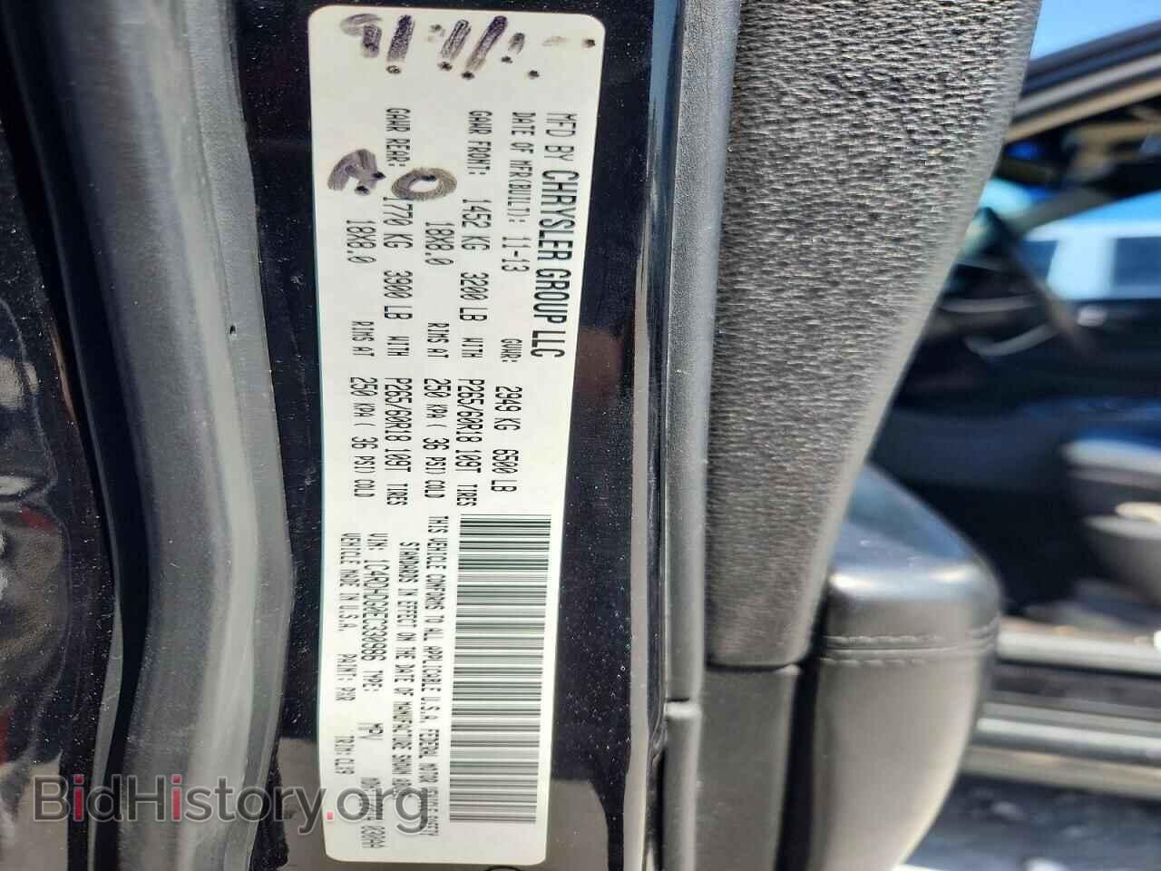 2014 DODGE DURANGO - VIN: 1C4RDHDG0EC330986 - Photo 14