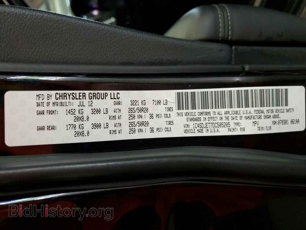 2013 DODGE DURANGO - VIN: 1C4SDJET7DC505205 - Фото 13