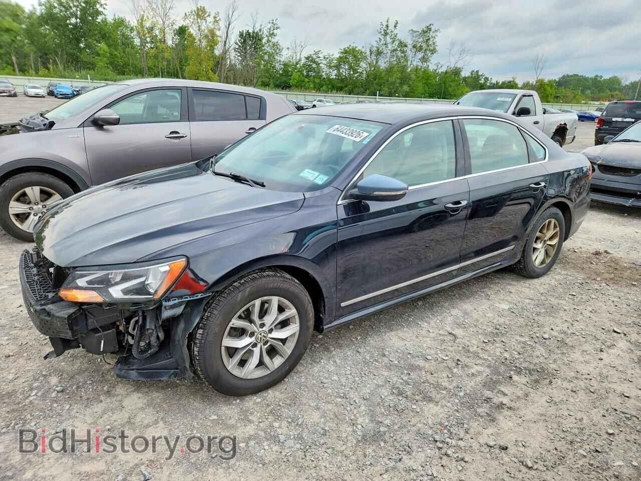 Фотография 1VWAT7A37HC068235 - VOLKSWAGEN PASSAT 2017