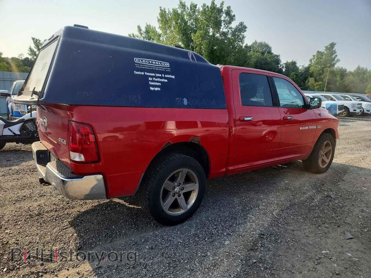 2012 DODGE RAM 1500 - VIN: 1C6RD7LT9CS184283 - Photo 3