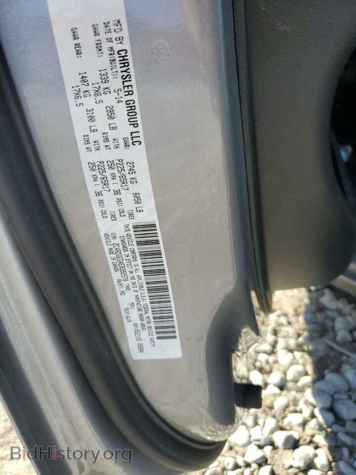 2014 DODGE CARAVAN - VIN: 2C4RDGEG4ER392570 - Фото 10