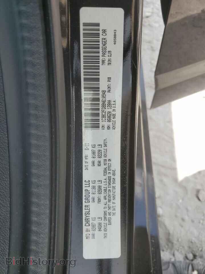 2011 CHRYSLER 200 - VIN: 1C3BC2FG8BN610948 - Фото 12
