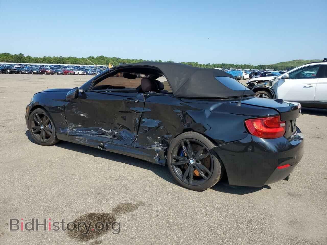 2017 BMW M2 - VIN: WBA2L1C37HV666828 - Фото 2