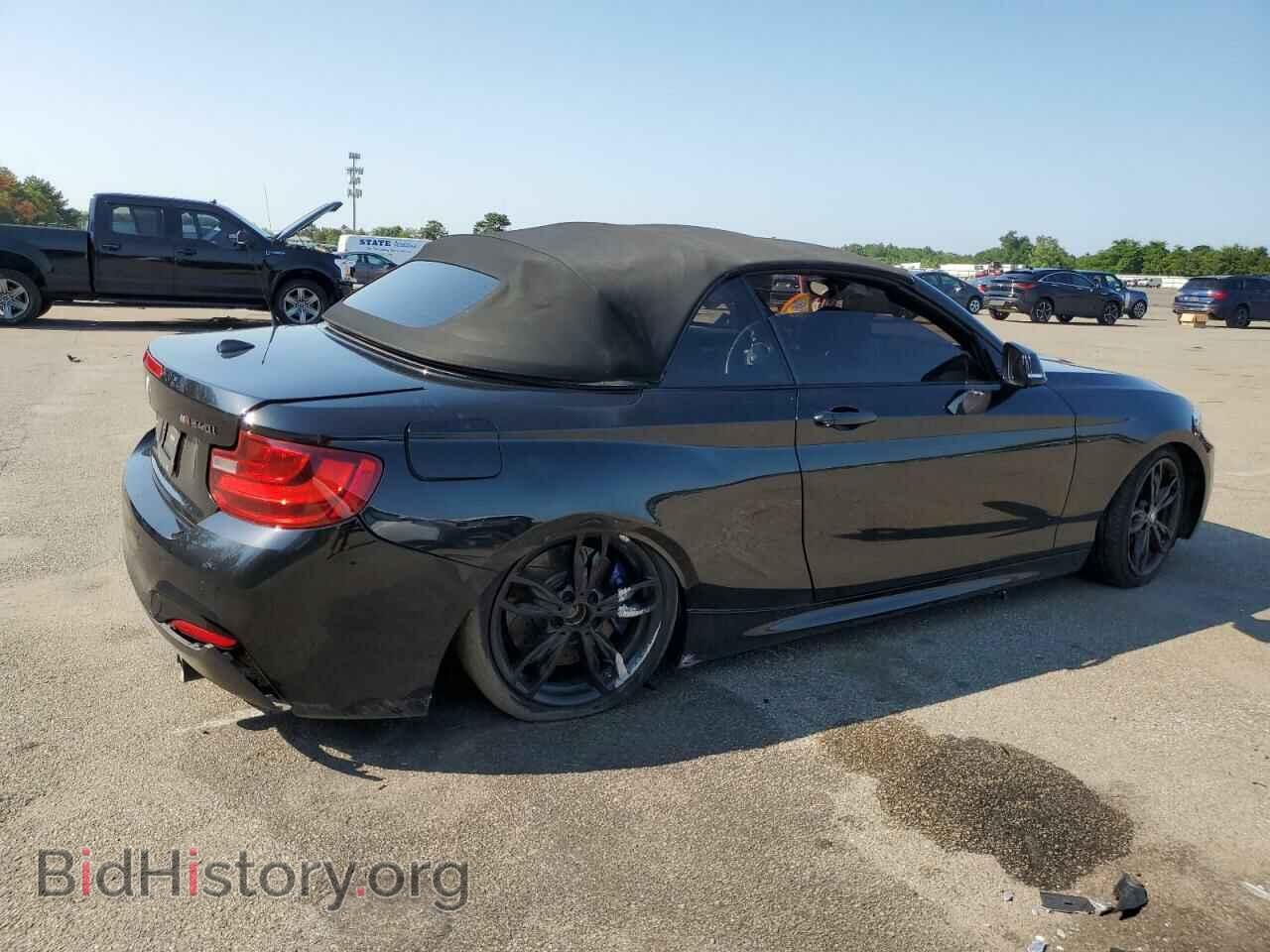 2017 BMW M2 - VIN: WBA2L1C37HV666828 - Фото 3