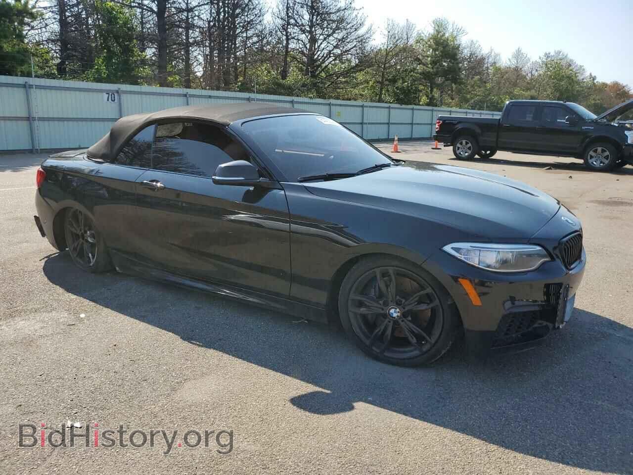 2017 BMW M2 - VIN: WBA2L1C37HV666828 - Фото 4