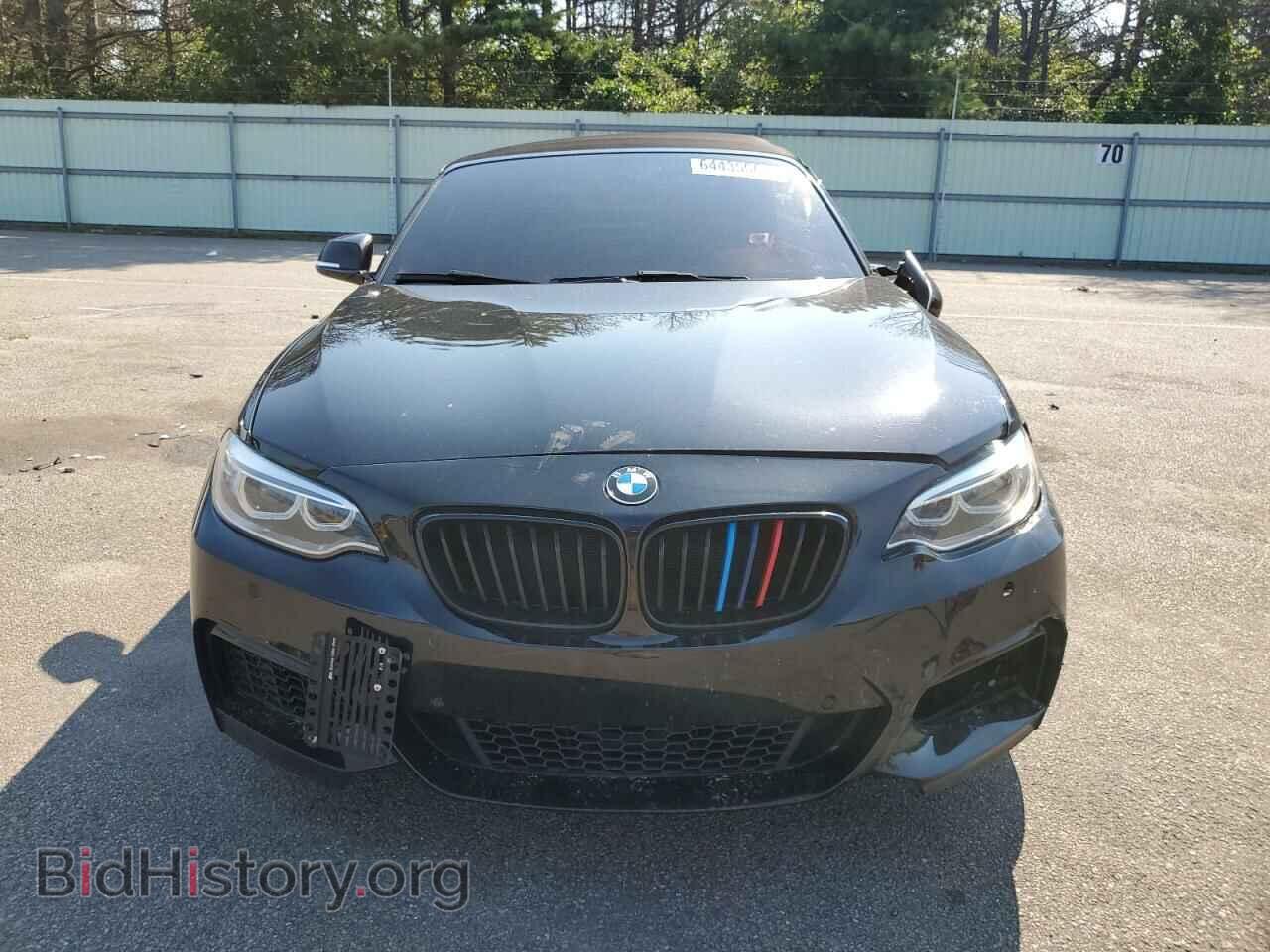 2017 BMW M2 - VIN: WBA2L1C37HV666828 - Фото 5