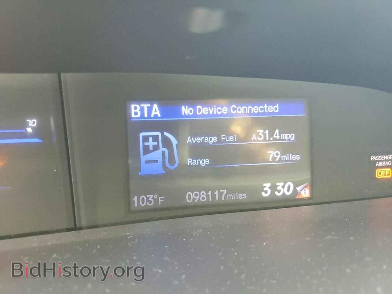 2013 HONDA CIVIC - VIN: 19XFB2F93DE004529 - Фото 9