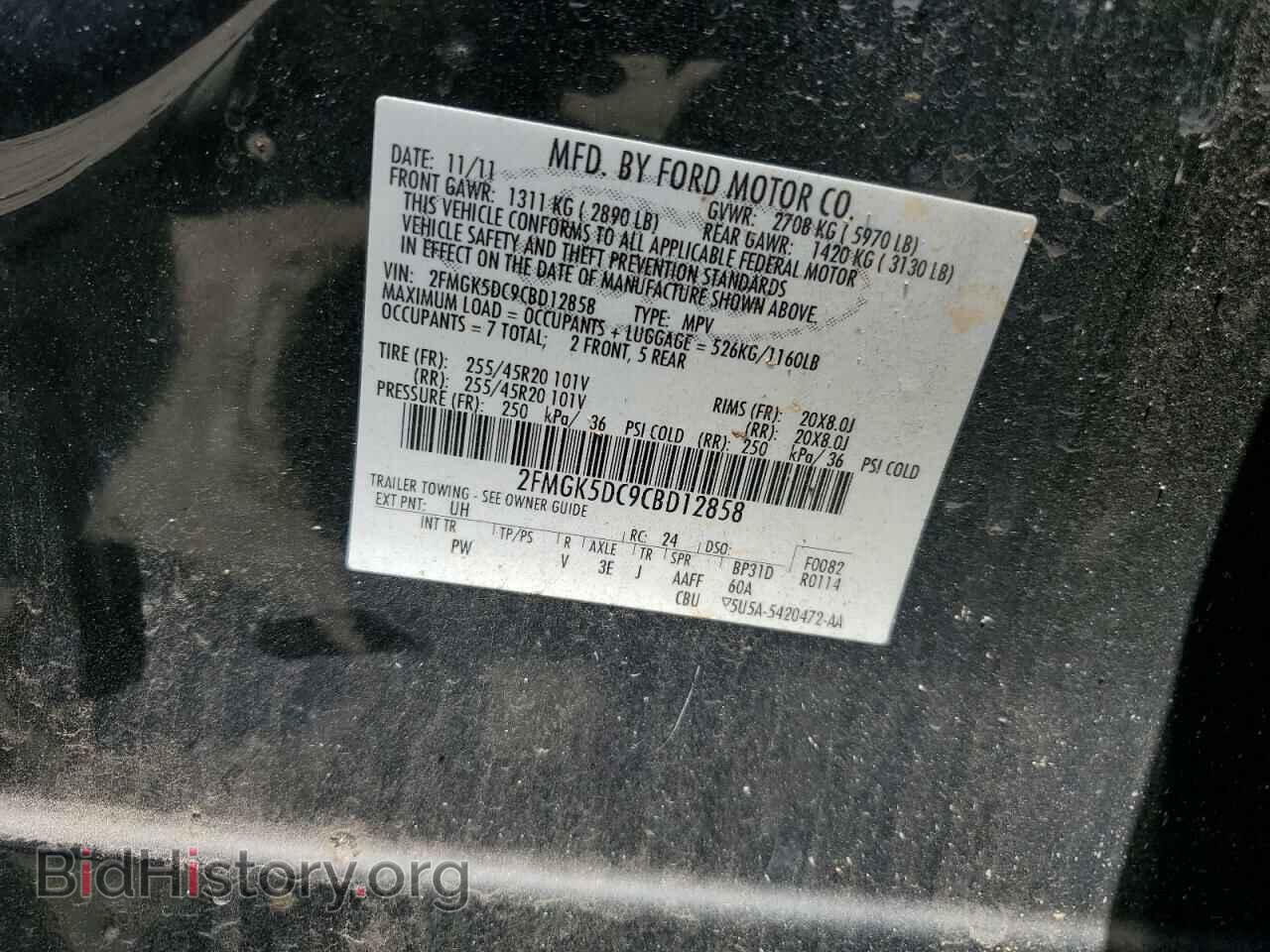 2012 FORD FLEX - VIN: 2FMGK5DC9CBD12858 - Photo 13