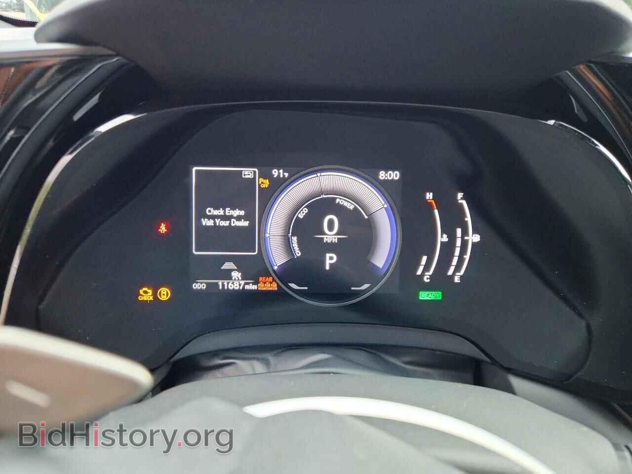 2024 LEXUS UNKNOWN - VIN: 2T2BBMCA4RC038831 - Photo 9