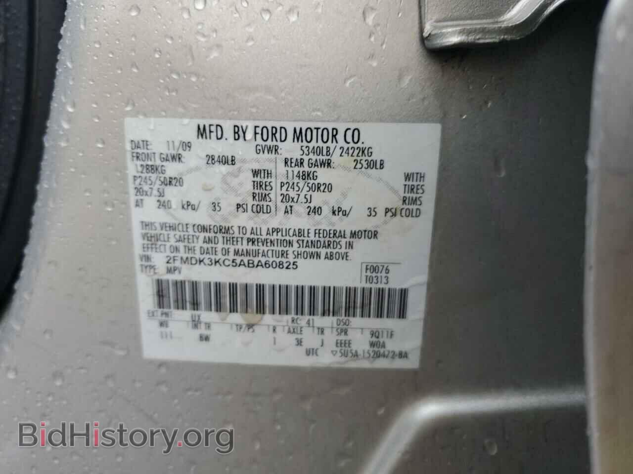 2010 FORD EDGE - VIN: 2FMDK3KC5ABA60825 - Photo 12