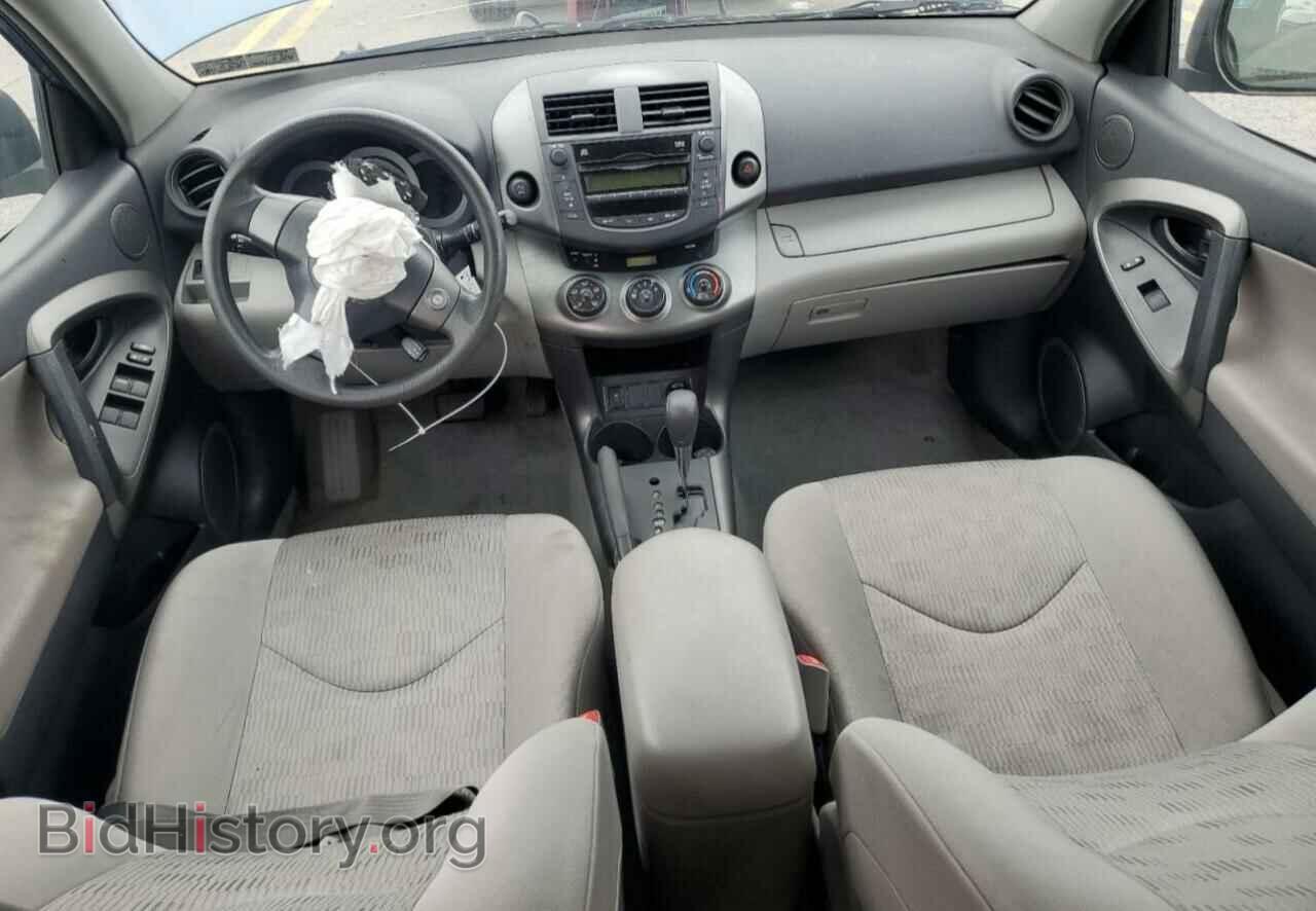 2011 TOYOTA RAV4 - VIN: 2T3BF4DV6BW147863 - Фото 8