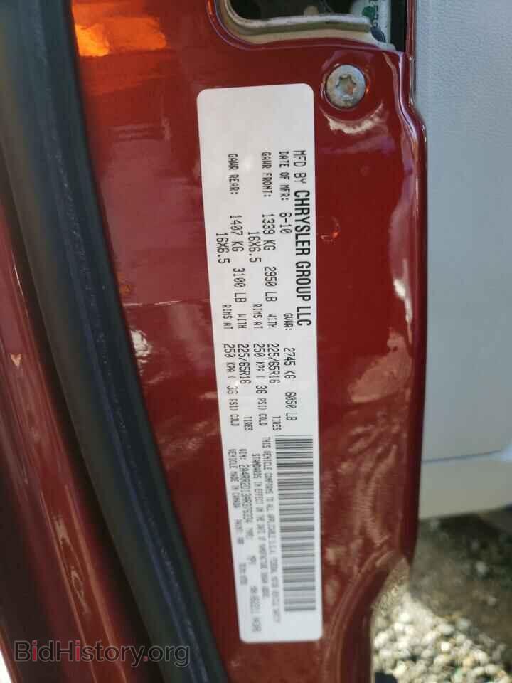 2010 CHRYSLER MINIVAN - VIN: 2A4RR2D13AR376334 - Фото 10