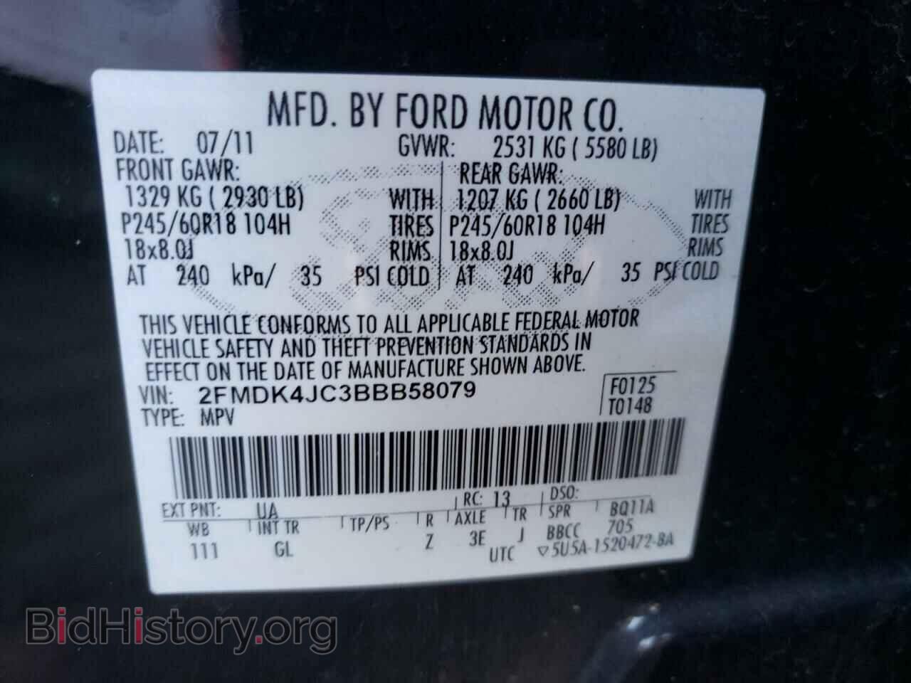 2011 FORD EDGE - VIN: 2FMDK4JC3BBB58079 - Фото 10