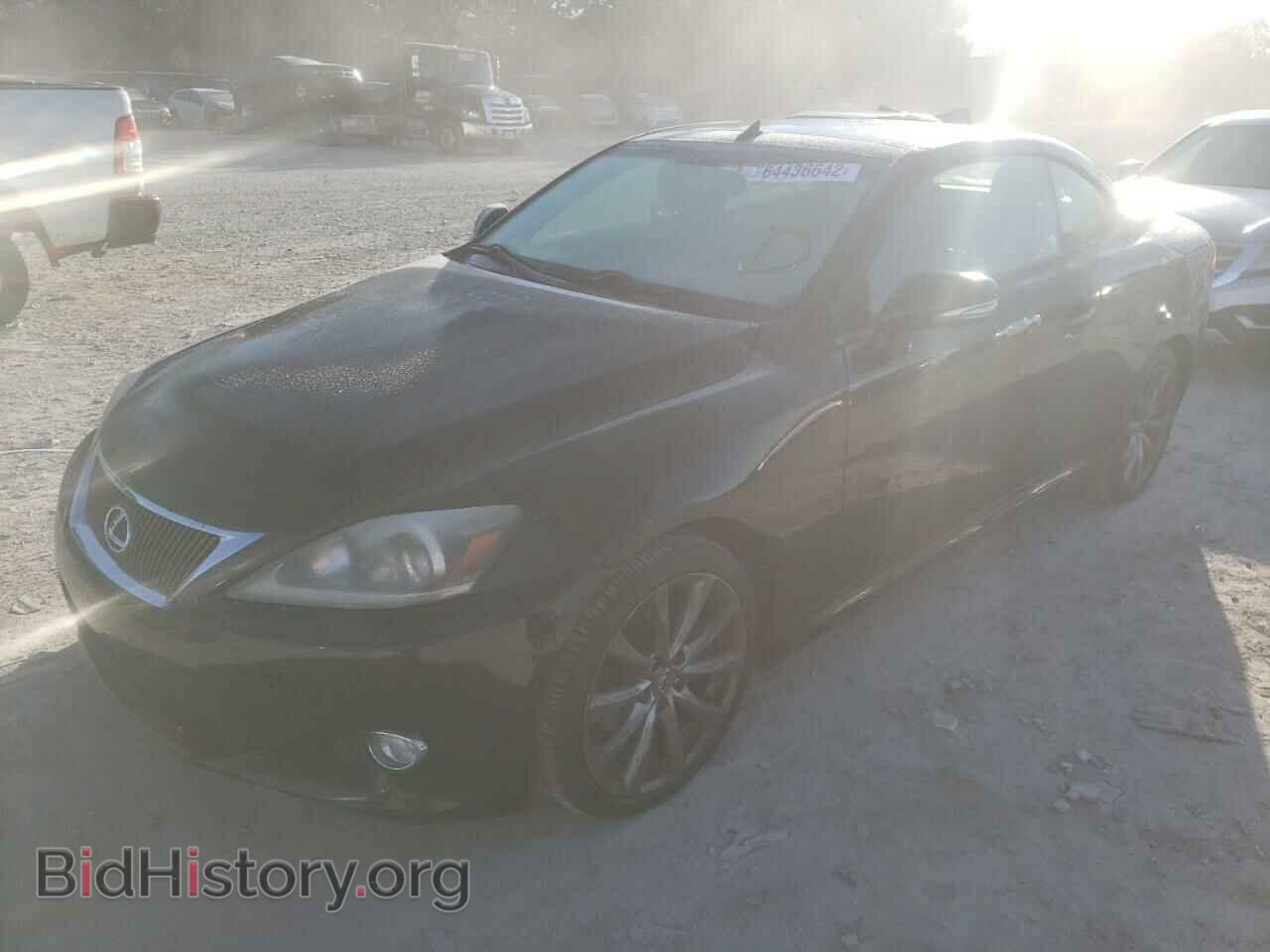 2013 LEXUS IS - VIN: JTHFF2C25D2528627 - Photo 2