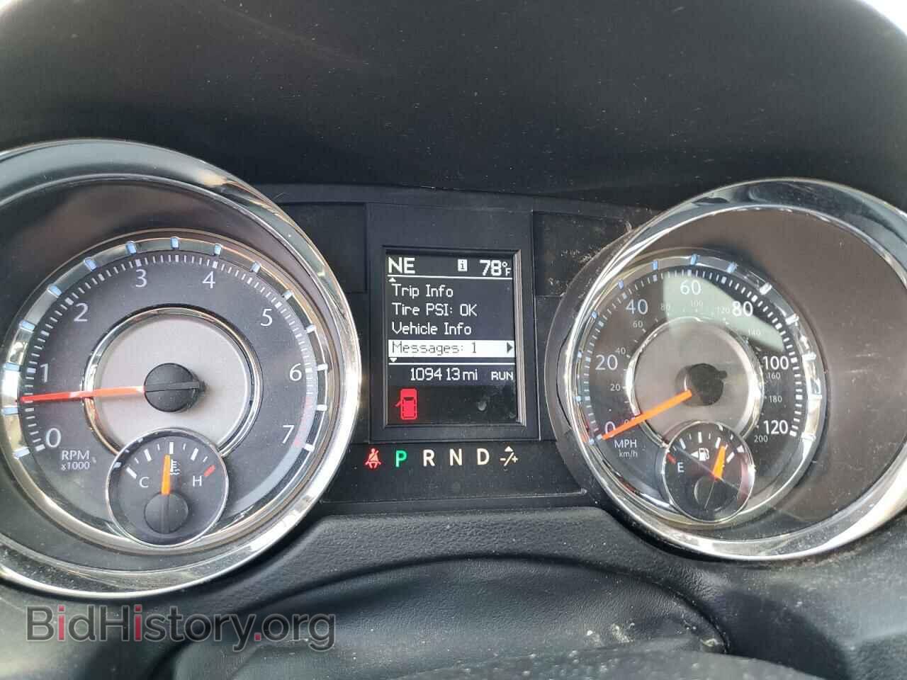 2011 CHRYSLER MINIVAN - VIN: 2A4RR8DG9BR713310 - Photo 9
