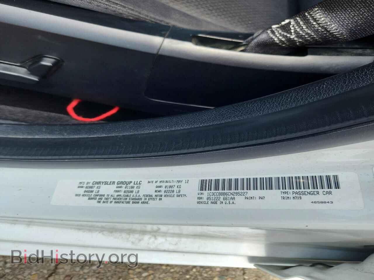 2012 CHRYSLER 200 - VIN: 1C3CCBBB6CN295227 - Фото 12