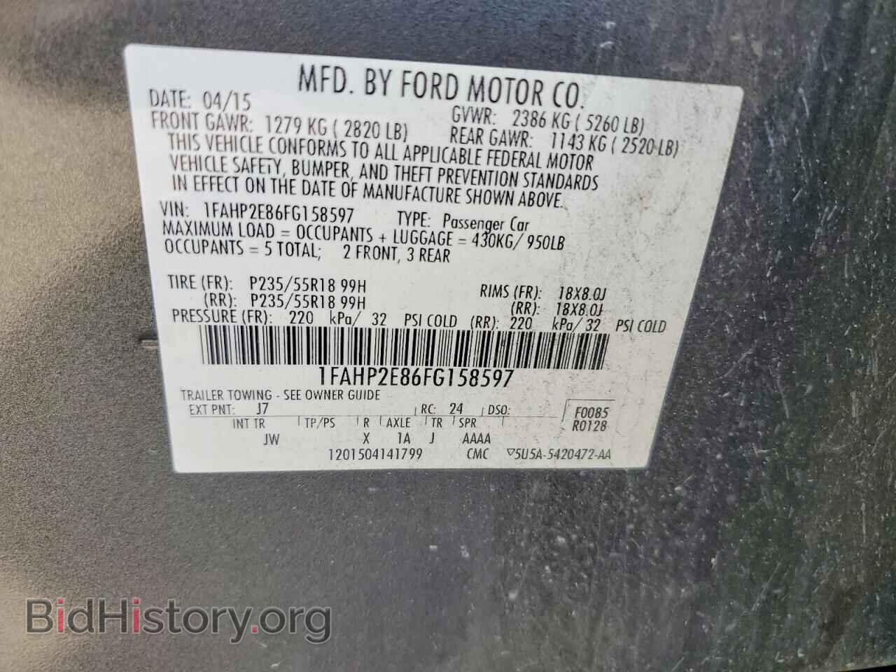 2015 FORD TAURUS - VIN: 1FAHP2E86FG158597 - Фото 12